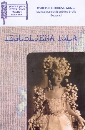 igla2